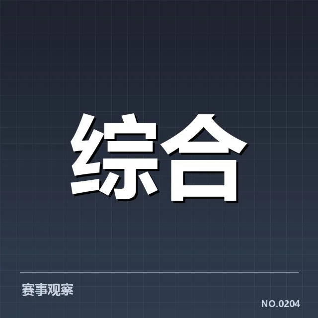 运动营养效果评估:运动员训练表现变化如何揭示